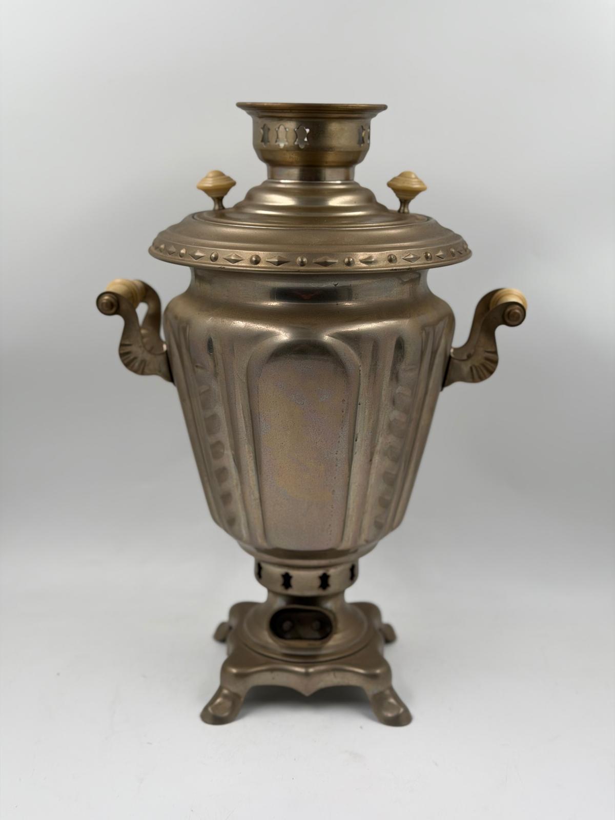 Vintage Elektrosamowar UdSSR mit Zapfhahn silberfarbenes Dekorationsstück