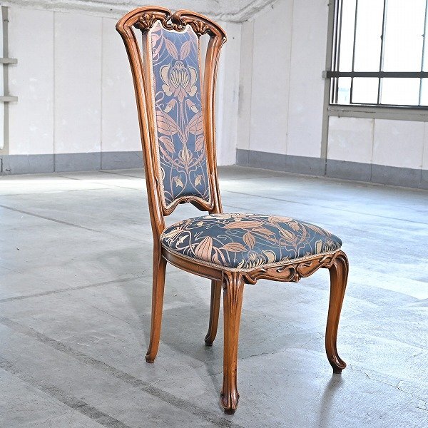 Vintage Stuhl von CL Italia, Mahagoni, Art Nouveau, Hochlehner