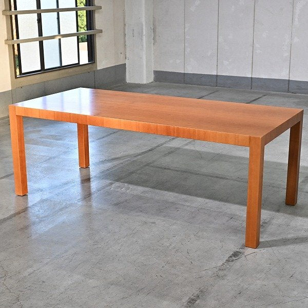 Vintage Esstisch MATRIX 1011 von Cassina ixc.
