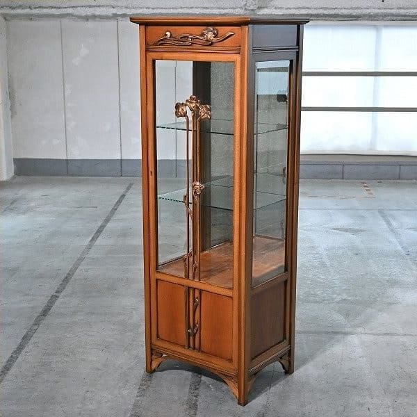 Vintage Vitrinenschrank ART939 von Medea