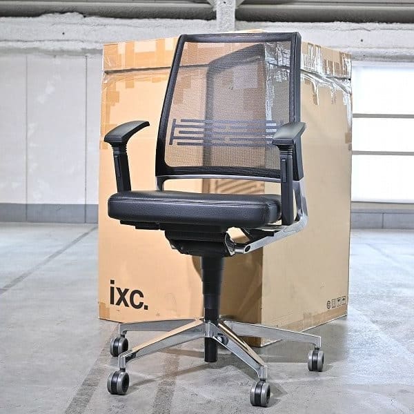 Vintage Bürostuhl VINTAGEis5 17V7 von Volker Eysing für Interstuhl und Cassina ixc.