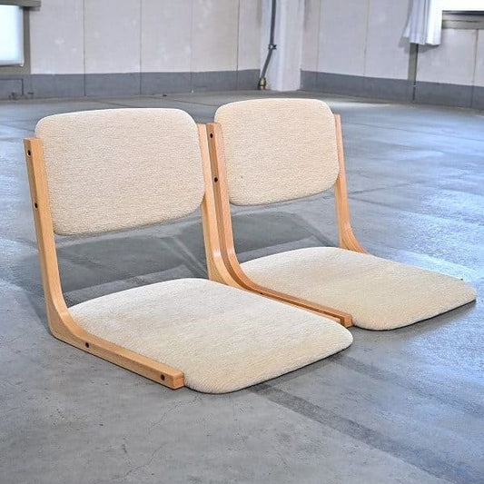 Vintage Zaisu von Tendo Set von 2 stapelbar
