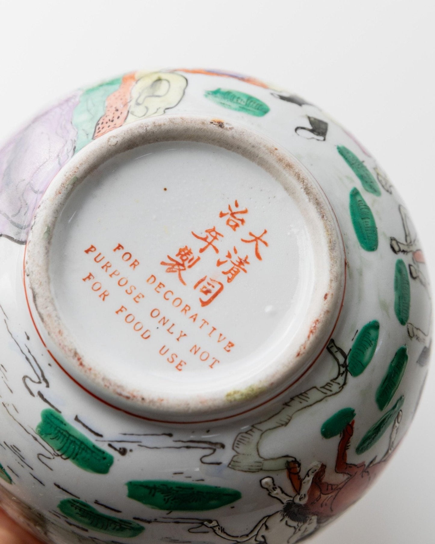 Vintage Blumentopf chinesisches Motiv handbemalt mit Pferden und Figuren