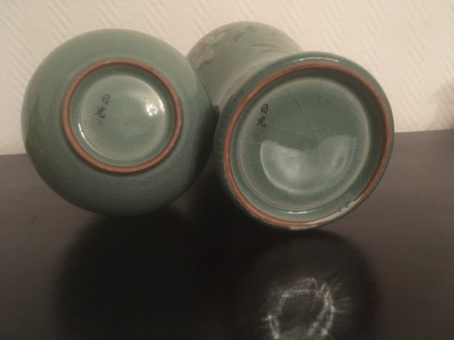 Vintage Vase Set von 2 Korea Porzellan Krakelee Seladongrün