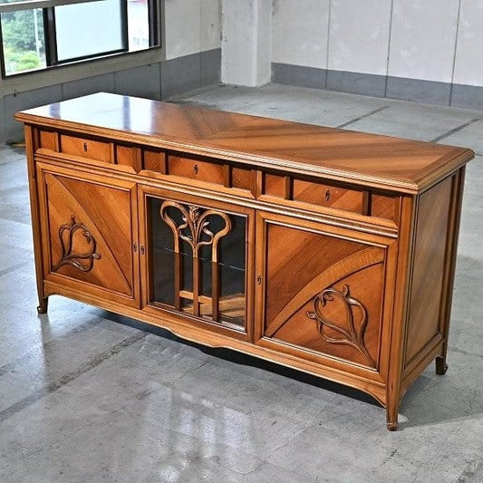 Vintage Sideboard ART977 von Medea