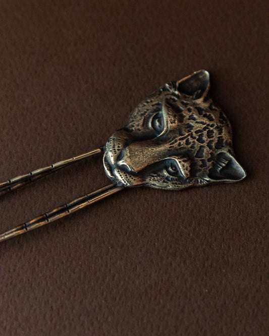 Vintage Bookmark Brass Cheetah Motif Italy 1980s