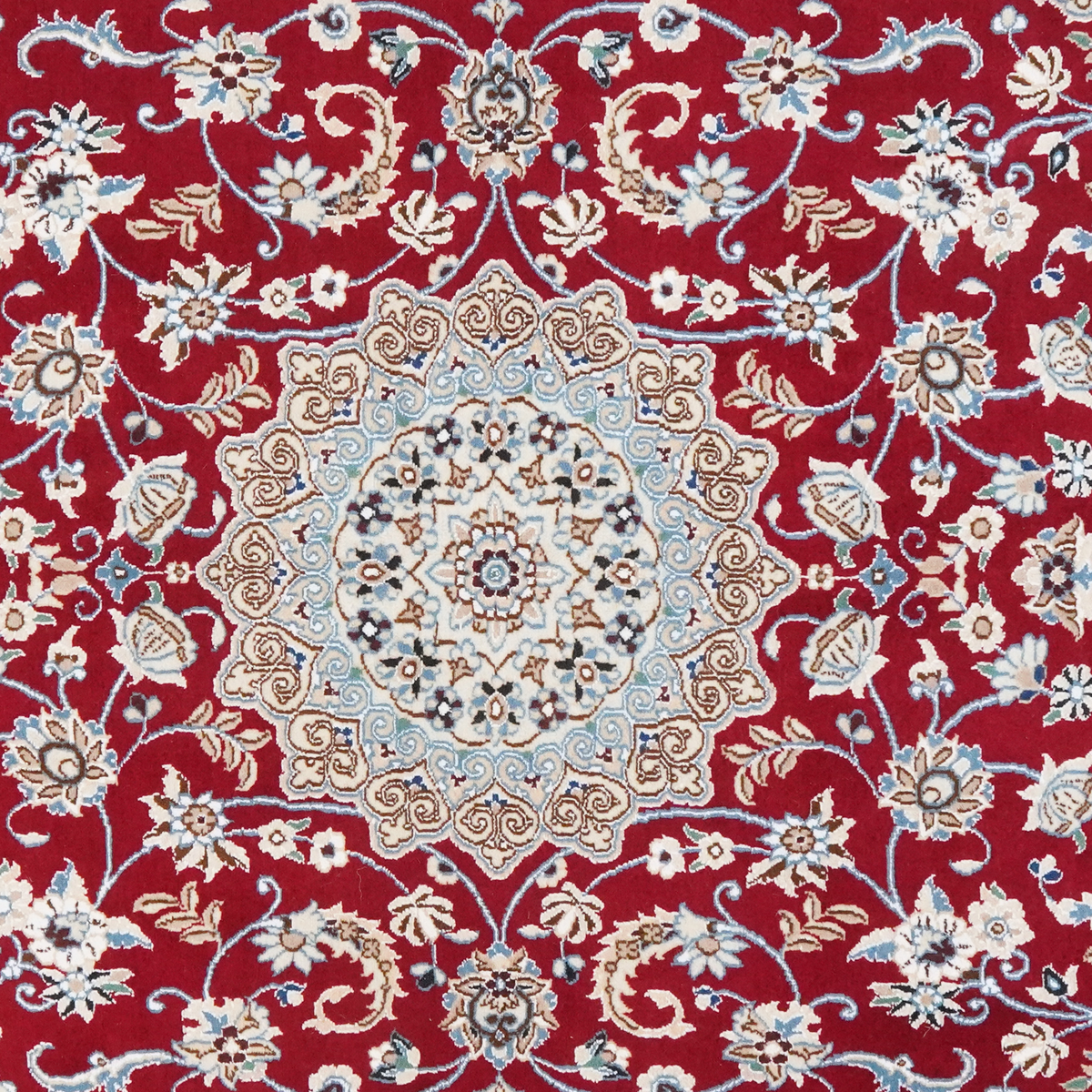 Vintage Teppich Nain 9La 202x129cm bunt Medallion