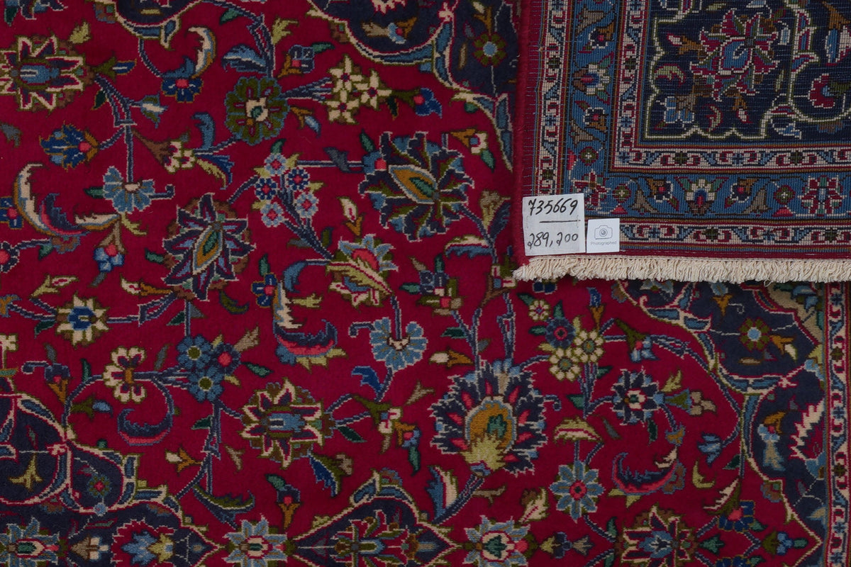 Tapis Kashmar vintage coloré 289x200cm