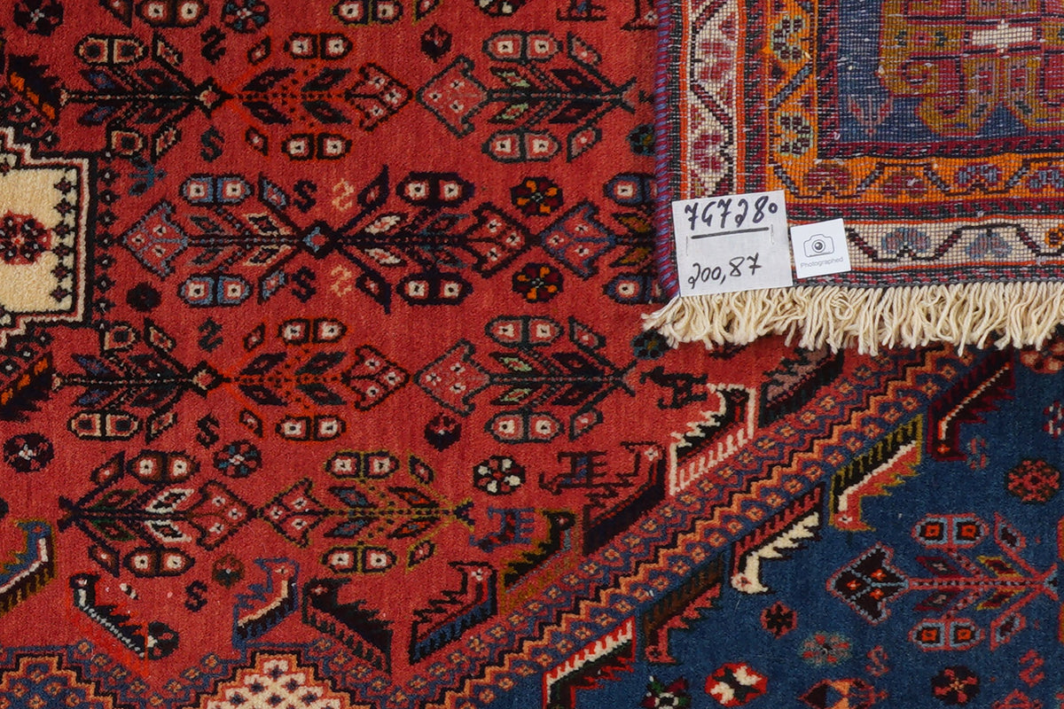 Tapis vintage Gashgai 200x87cm motif nature coloré