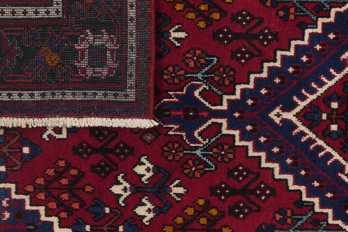 Djoshaghan Teppich 208x131cm Vintage