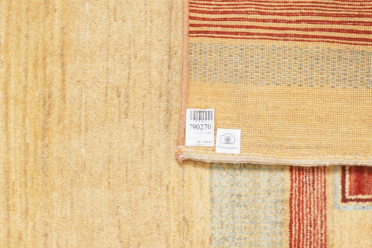 Vintage Teppich Rizbaf 201x85cm Bunt