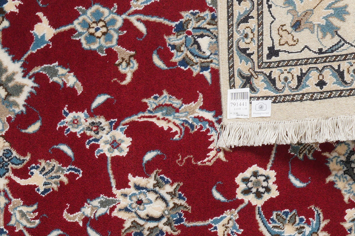 Vintage Carpet Nain 12La 203x195cm Colorful