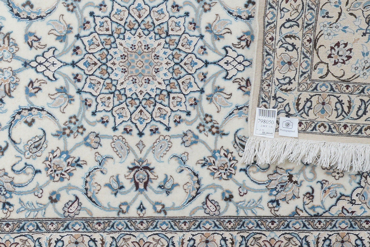 Vintage Teppich Nain 6La Blau Beige Medaillon 288x81cm