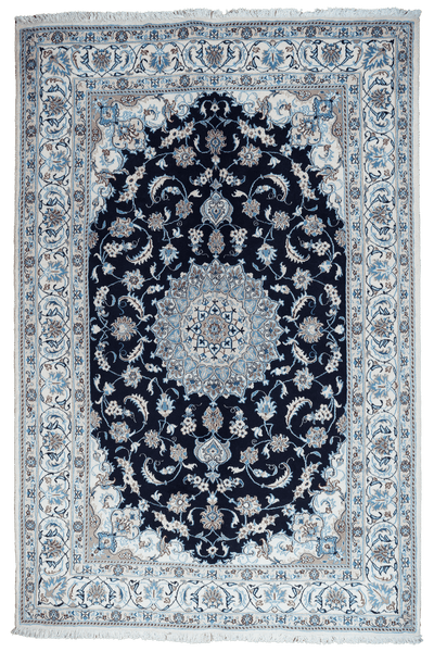 Vintage Teppich Nain 12La 298x196cm bunt Naturmotiv