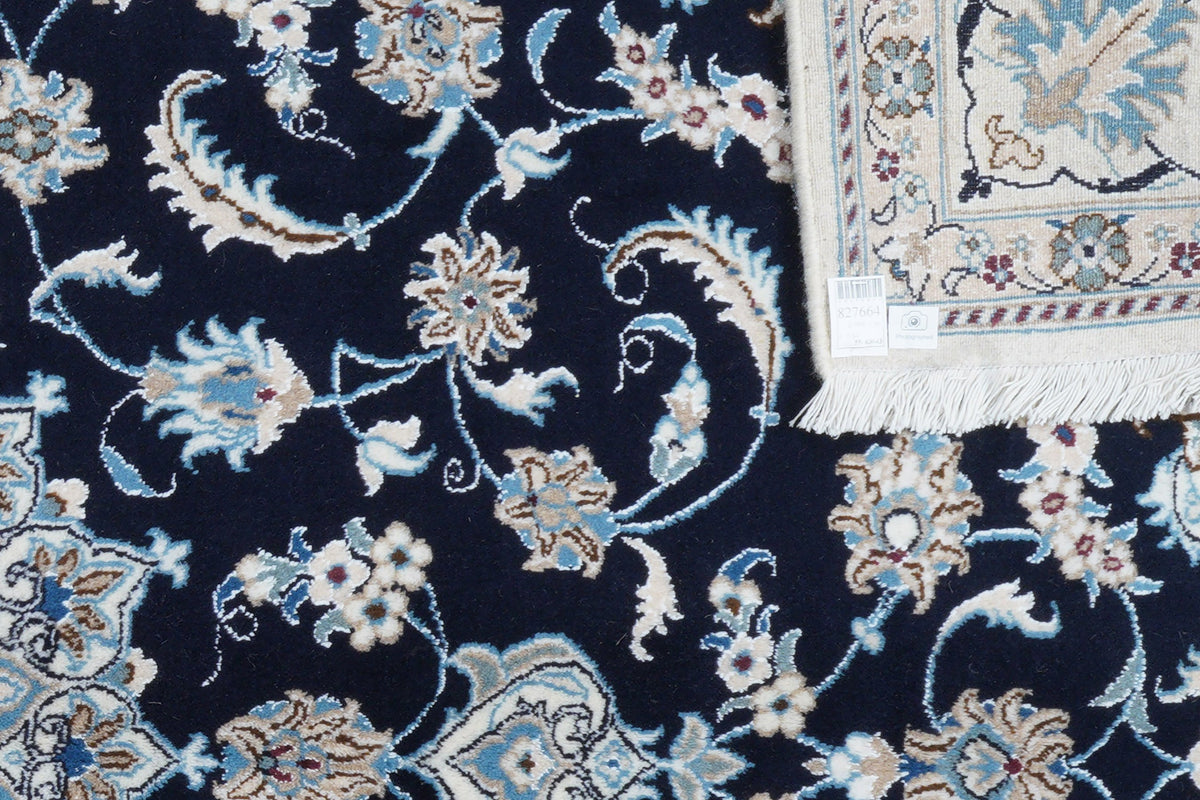 Vintage carpet Nain 12La 298x196cm colorful nature motif