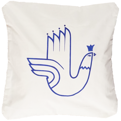 Coussin vintage kilim fait main coloré 50x50cm