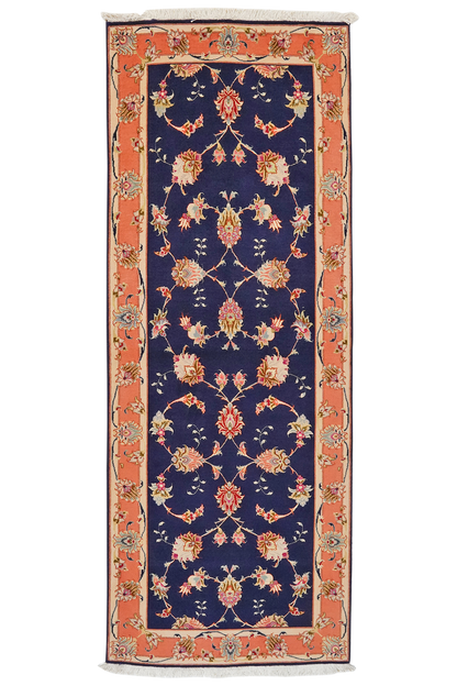 Vintage Tabriz Teppich bunt 200x76cm