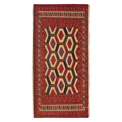 Belutch 63x128cm Vintage Carpet