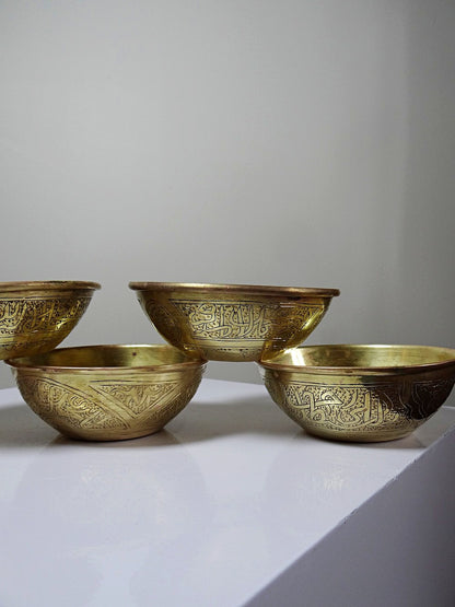 Set von 5 Vintage Hammam Schalen aus handgraviertem Kupfer, frühes 20. Jahrhundert