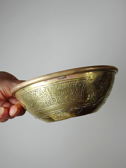 Set von 5 Vintage Hammam Schalen aus handgraviertem Kupfer, frühes 20. Jahrhundert