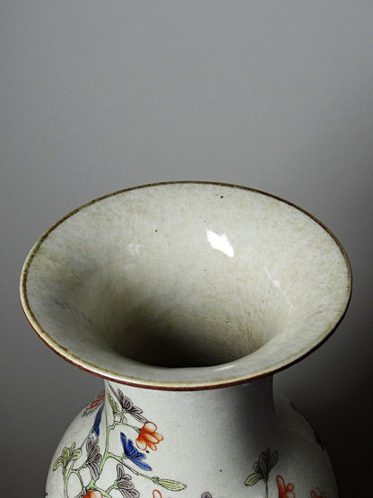 Vintage Vase "Chenghua" aus Porzellansteinzeug mit Craquelé, Famille Verte