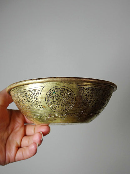 Set von 5 Vintage Hammam Schalen aus handgraviertem Kupfer, frühes 20. Jahrhundert