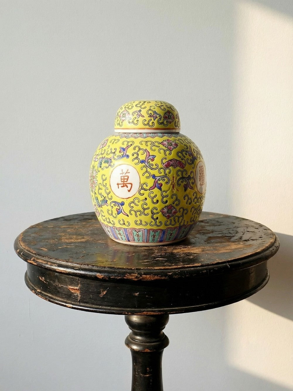 Vintage Ingwertopf von Made in China für China Gelb Porzellan