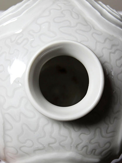 Vintage Vase Art Déco Porzellankugel 1935 Weiß Dekoration