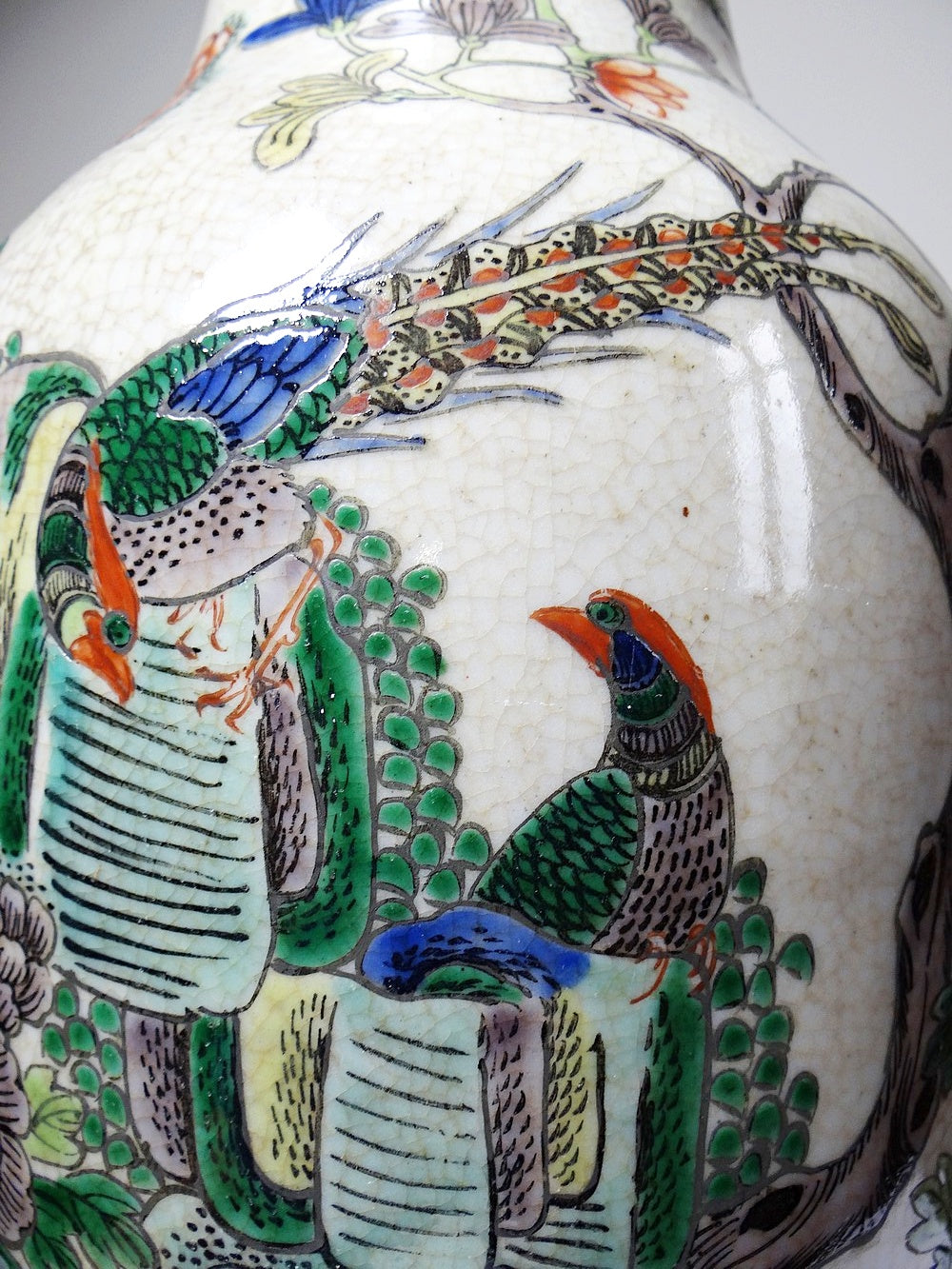 Vintage Vase "Chenghua" aus Porzellansteinzeug mit Craquelé, Famille Verte