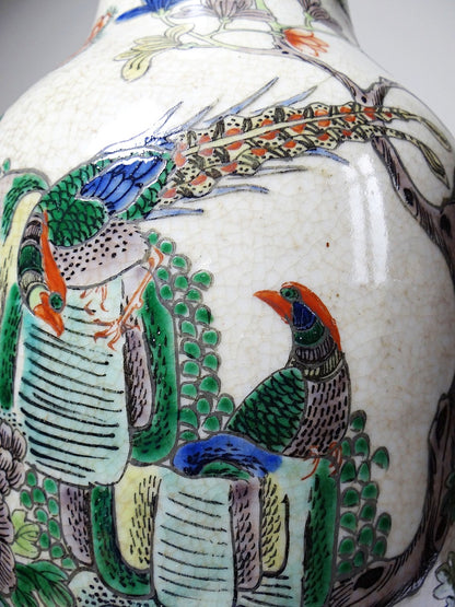 Vintage Vase "Chenghua" aus Porzellansteinzeug mit Craquelé, Famille Verte
