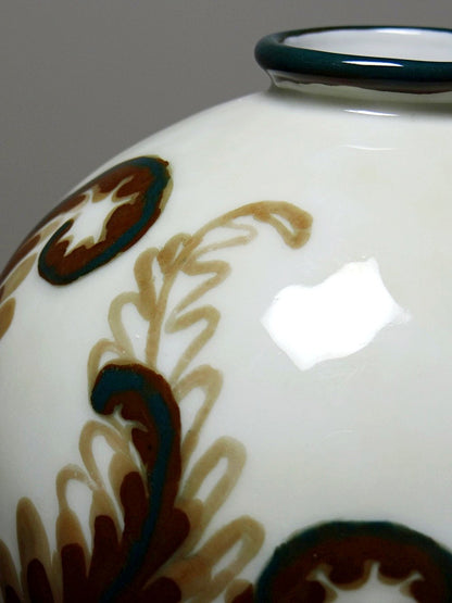 Vintage Vase Tharaud von Camille Tharaud für Limoges BraunDekoration