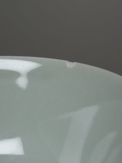 Vintage Schüssel Set von 4 chinesische Reisschüssel Celadon mit Koi-Reliefen 70er-80er Jahre