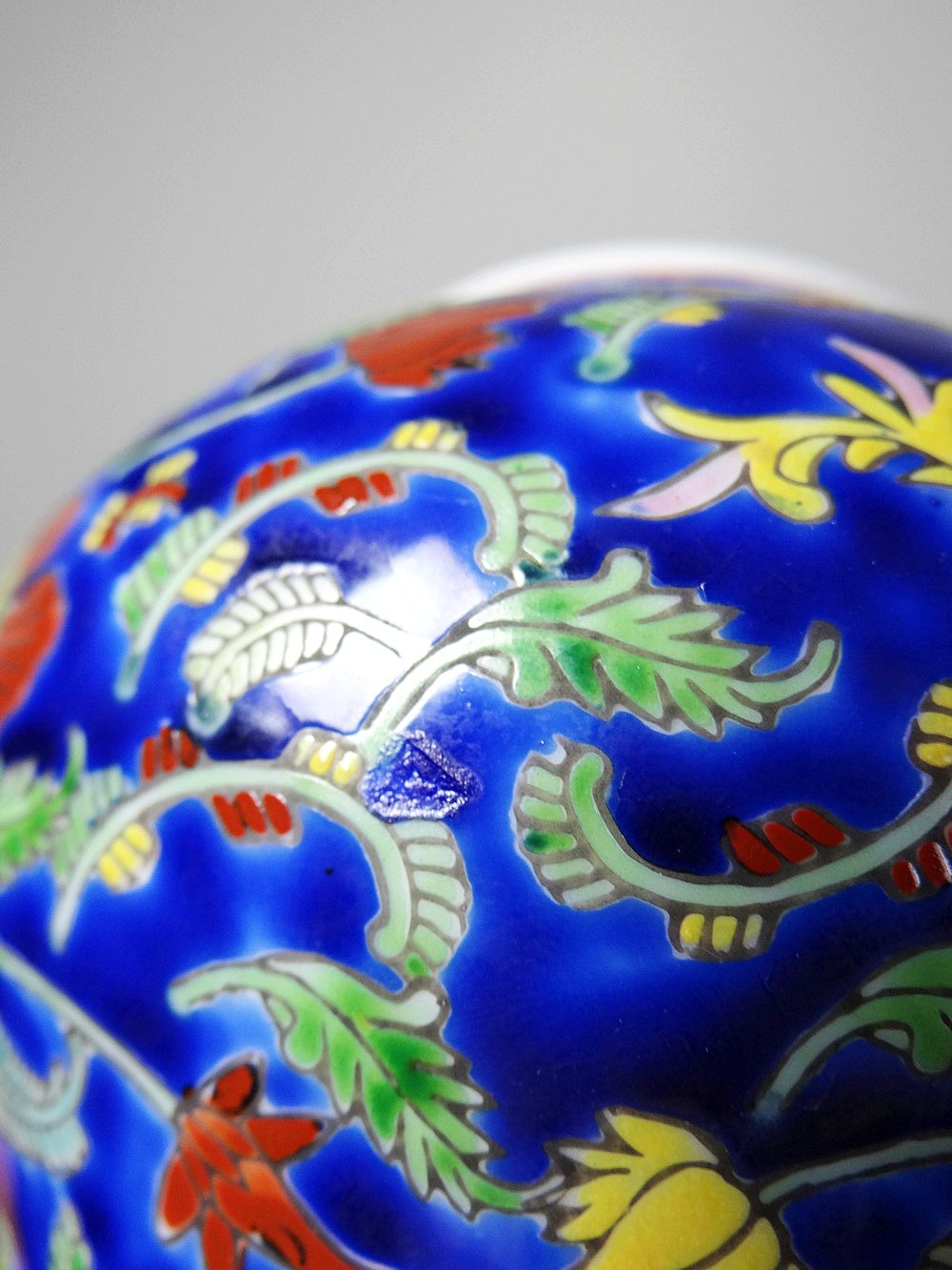 Vintage Set von 2 Ingwertopf von Kangxi Nian Zhi für China blau