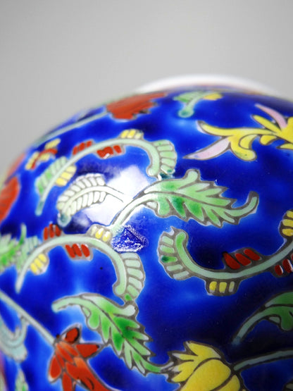 Vintage Set von 2 Ingwertopf von Kangxi Nian Zhi für China blau