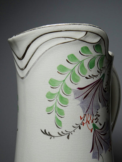 Vintage Servieraccessoire von Hamage und Moulin des Loups beige
