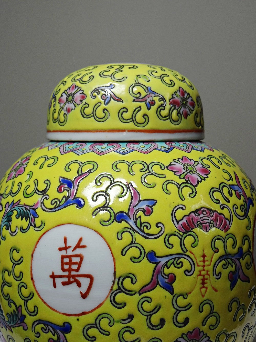 Vintage Ingwertopf von Made in China für China Gelb Porzellan