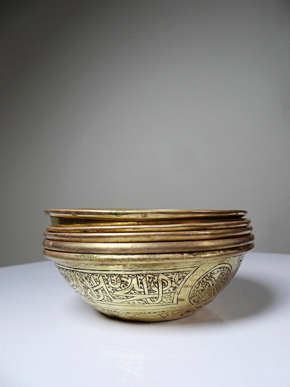 Set von 5 Vintage Hammam Schalen aus handgraviertem Kupfer, frühes 20. Jahrhundert