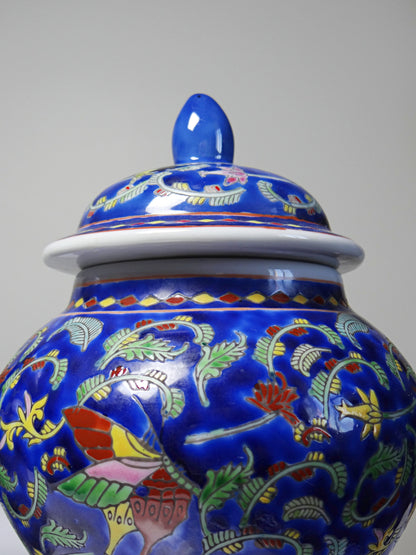 Vintage Set von 2 Ingwertopf von Kangxi Nian Zhi für China blau