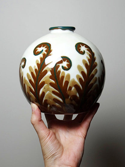 Vintage Vase Tharaud von Camille Tharaud für Limoges BraunDekoration