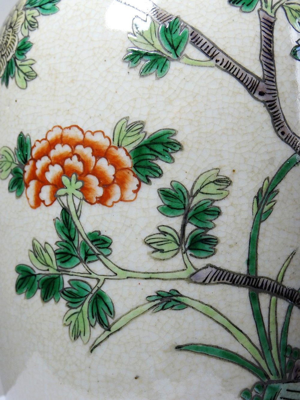 Vintage Vase "Chenghua" aus Porzellansteinzeug mit Craquelé, Famille Verte