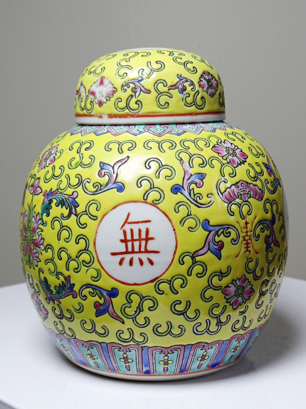 Vintage Ingwertopf von Made in China für China Gelb Porzellan
