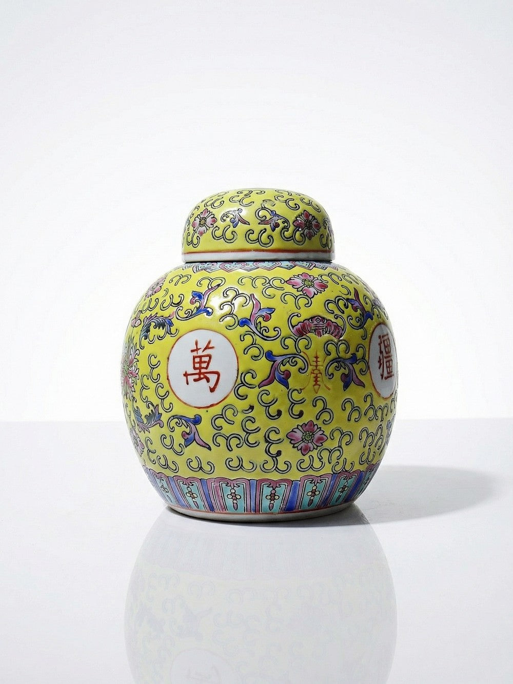 Vintage Ingwertopf von Made in China für China Gelb Porzellan