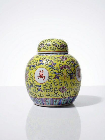 Vintage Ingwertopf von Made in China für China Gelb Porzellan
