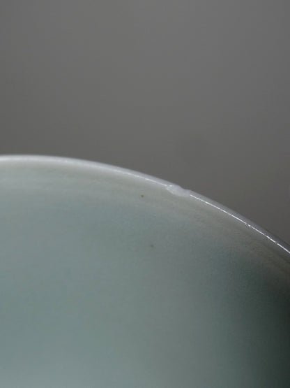 Vintage Schüssel Set von 4 chinesische Reisschüssel Celadon mit Koi-Reliefen 70er-80er Jahre
