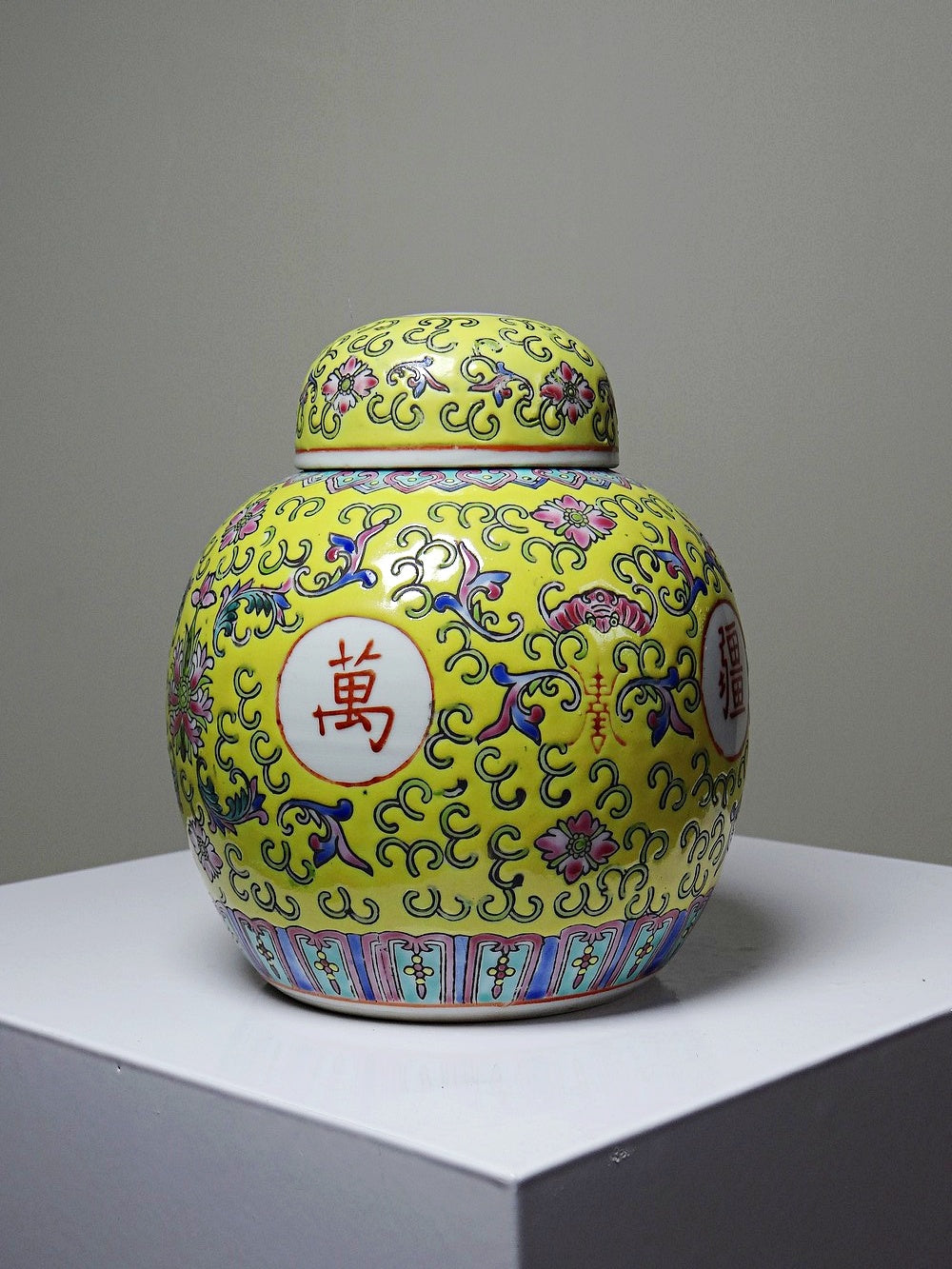 Vintage Ingwertopf von Made in China für China Gelb Porzellan