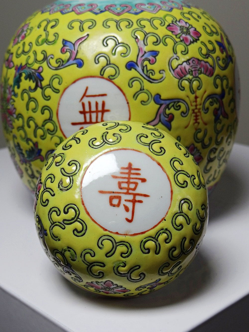Vintage Ingwertopf von Made in China für China Gelb Porzellan