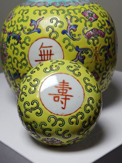 Vintage Ingwertopf von Made in China für China Gelb Porzellan