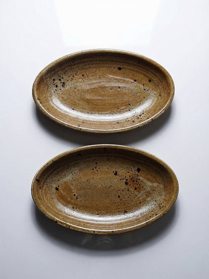 Vintage Schale von Salins für Salins Inaltérable oval braun