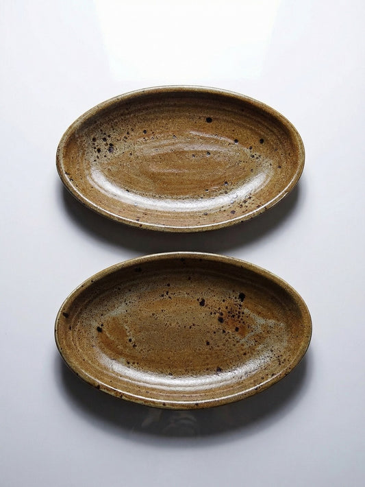 Vintage Schale von Salins für Salins Inaltérable oval braun