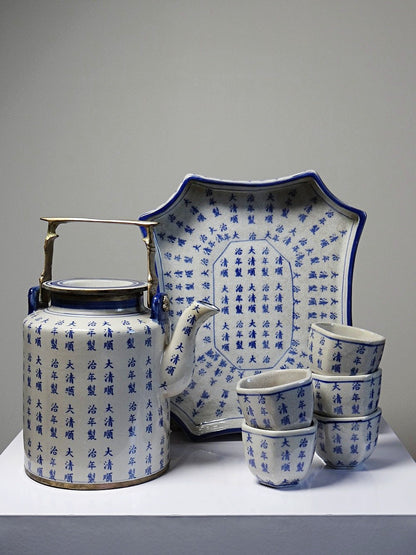 Vintage Teeservice "Epitaph" chinesisch Qing-Stil aus Porzellan, Set von 7, beige